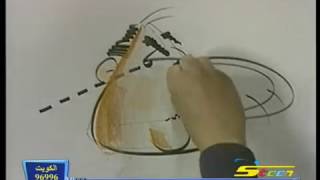 Download lagu SPACETOON learning to draw 2 mp3 Download lagu SPACETOON learning to draw 2 mp3