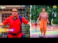 Babita Ka Penalty Shootout FULL MOVIE Taarak Mehta Ka Ooltah Chashmah