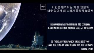 Star - Heize Lyrics [Han,Rom,Eng]