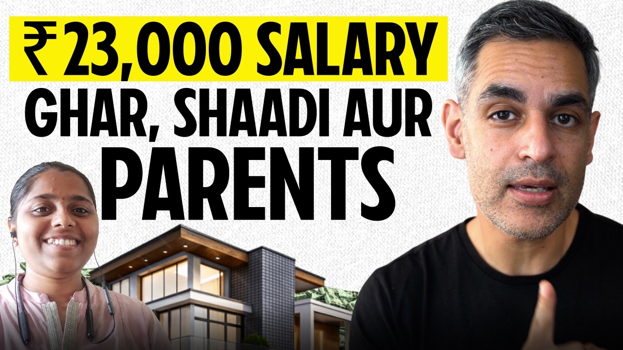 ₹23,000 Salary, 3 Goals, 5 Years - Can She Do It?! | Money Matters Ep. 117 | Ankur Warikoo Hindi