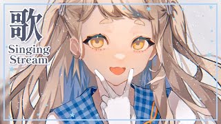 【歌枠】みんな元気になれー！！！Singing Stream【にじさんじ/町田ちま】