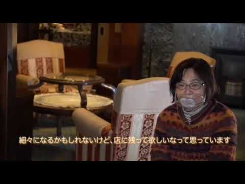 コミュニケーション社会学科 ねこっちさんビデオ通信　予告編