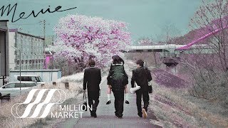 PENOMECO 페노메코 ‘영화 한 편 찍자 Movie' MV