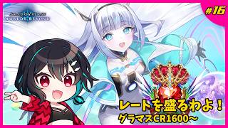 Epic踏みたいか、さすがに🐋シャドバWB配信