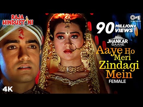 Download Aaye Ho Meri Zindagi 3gp Mp4 Codedwap download aaye ho meri zindagi 3gp mp4