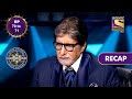 Kaun Banega Crorepati Season 13 | कौन बनेगा करोड़पति  | Ep 70 & Ep 71 | RECAP