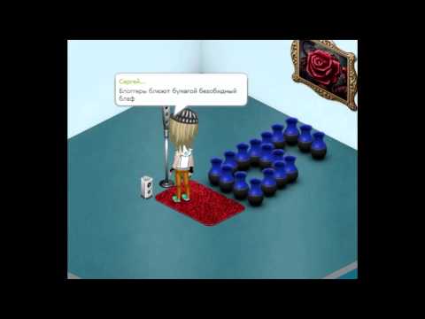 AVATeam channel: Алфавит - буква "Б"