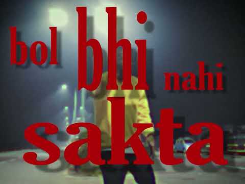 MC KN - Galat/Sahi | Prod. by Shinji