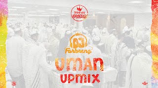 אומן UPMIX | די.ג'יי פארברנג