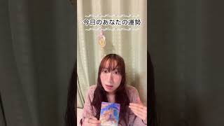2025年10月16日