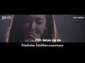 [Karaoke/Thaisub] Jessica Jung - Gravity [ost ...