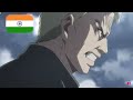 Aot but it is Indian dub must watch😂😂🤣🤣🤣🤣🤣🤣🤣