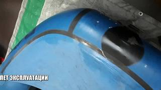 Клей для резиновых лодок уфа