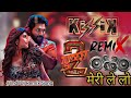 Kissik Pushpa 2 Non Stop Bhojpuri Hindi Dj Song Remix Dj