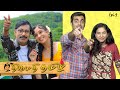 Thirumathi Thamizh Episode 9 Why Blood Same Blood