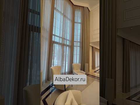 Щторы с электроприводом #рекомендации #рек #shortsvideo #shorts #тренды #россия #а4 #топ #ютуб