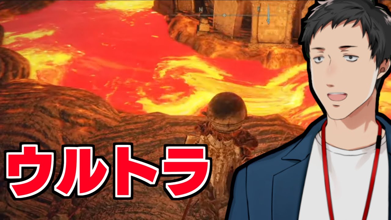【エルデンリング/ELDEN RING #14】宇宙から来た男【にじさんじ/社築】