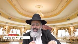 הזמר החרדי הוזמן לשיר בחתונה וכשהגיע התברר שהחתונה מעורבת ללא הפרדה..מה עושים ???