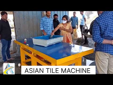 Paver Block Making Machine Near Me