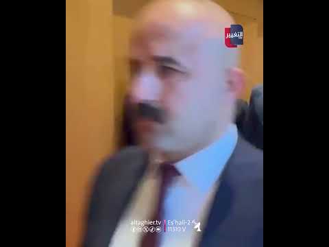 فيديو | لحظة وصول رئيس مجلس النواب هيبت الحلبوسي ونائبه الأول إلى البرلمان