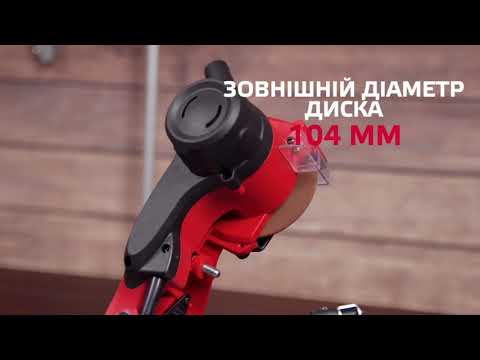 Верстат зат. ланцюгів елек. Vitals Prof ZKA8511s