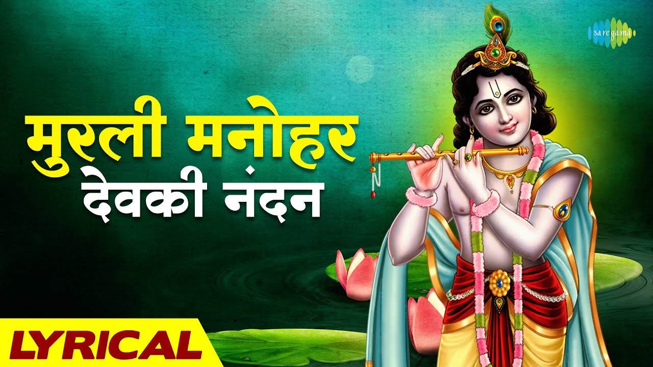 repeat movie image - 5