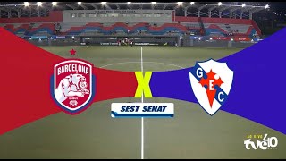 BARCELONA DE ILHÉUS 2X0 GALÍCIA | MELHORES MOMENTOS | #BaianãoNaTVE 2026