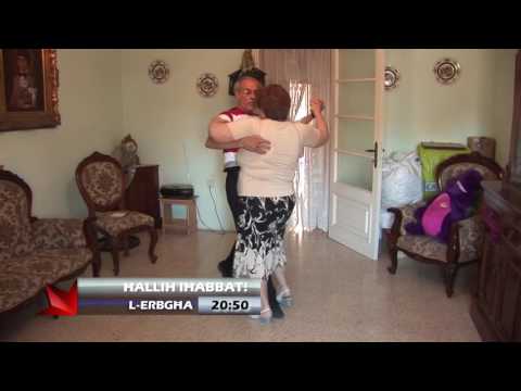 Hallih Ihabbat - Promo 01