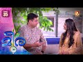 Meera |  Episode 35 | Amrita TV |