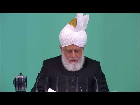 Friday Sermon English خطبئہِ جمعہ | April 8, 2016