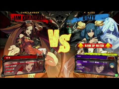 16/5/17 HLS西中島 GGxrdR2 芭蕉(JA) vs みゆ(DI)