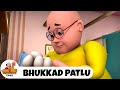 Bhukkad Patlu Motu Patlu Episode 273 மோட்டு பட்லு எபிசோட் 273 Mo