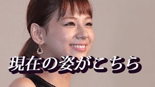 西内まりやさん、スタイル抜群で美人