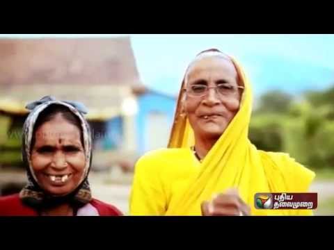 Bihar ariyanai yarukku...? Promo (08/11/2015) | Puthiyathalaimurai TV