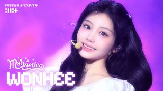 Download lagu ILLIT (아일릿) ‘Magnetic’ | #WONHEE Focus | PRESS START♥︎ mp3