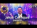 Jeton Cermjani - Sheqer Kam Kujtimin Tënd