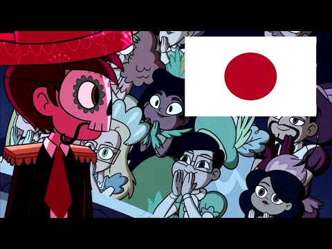 Marcoddin - Part 15 Prince Marco (Japanese)