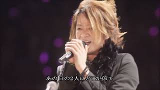 GLAY / BEAUTIFUL DREAMER (EXPO 2014 in TOHOKU)