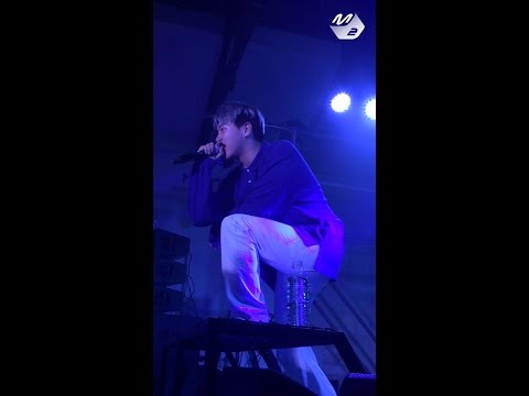 [올데이아웃 x M2] 최하민(Osshun Gum)_Osshun Waves