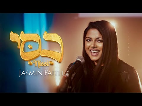 NISSI | Jasmin Faith | New Tamil Christian Song 2026
