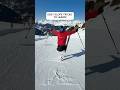 Three Easy Slope Tricks To Impress ️ Ski Skiing Skifahren Seetirol