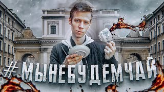 Как разводят туристов в Санкт-Петербурге: 5 популярных схем