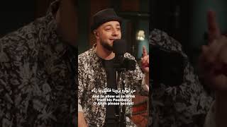 Download lagu Maher Zain -  Mawlaya mp3
