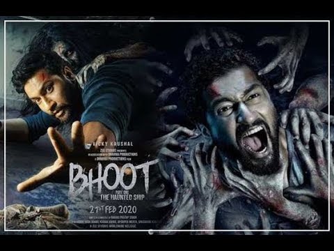 Trailers Bhoot: Part One - The Haunted Ship