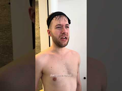 POV: Έχεις παιδί στις διακοπές