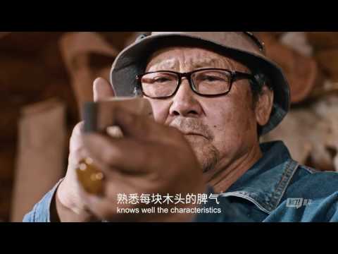 the GREAT SHOKUNIN S1E6 「STRONGLY AND TRENDLY XIBO IRON MAN」 【4K】