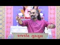 Sairam Dave Best Motivationàl Sairam Dave Best Speech Sairam Dave Best Sayri Sairam Dave Best Stuas