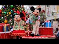 Mickey S Once Upon A Christmastime Parade 2022 Daytime FULL Show In 4K Magic Kingdom Disney World
