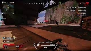 モラリオンのゲーム実況　APEX