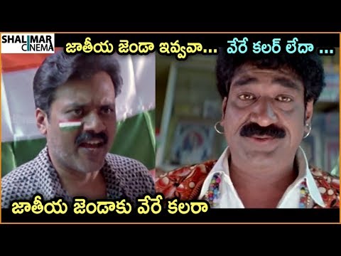 Raghu Babu And Raja Shekar Funny Comedy Scene | Back 2 Back Comedy Scenes | Hilarious Comedy Scenes